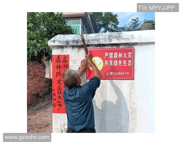 晴冷干燥天气致火险等级升高：提升森林防火意识，严守林区禁火规定防范森林火灾风险